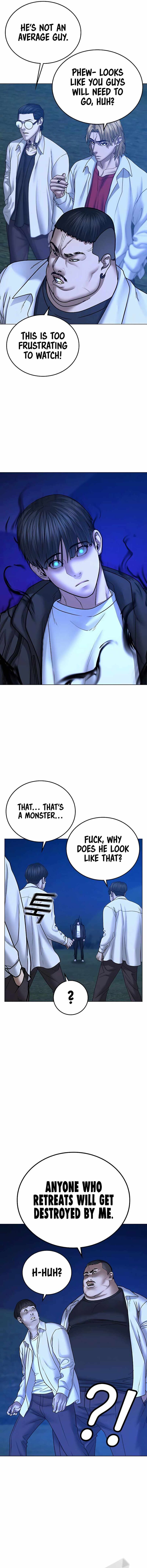 Reality Quest Chapter 042 page 13