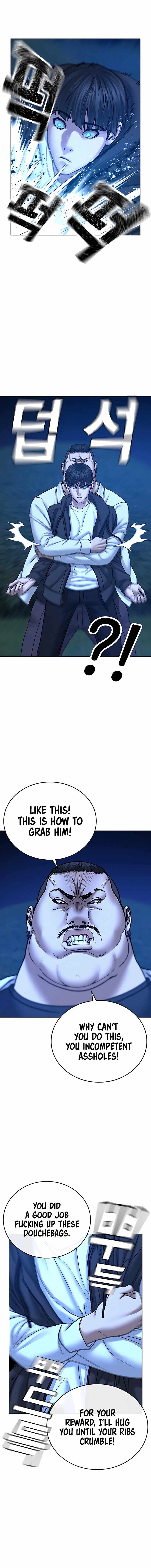 Reality Quest Chapter 042 page 16