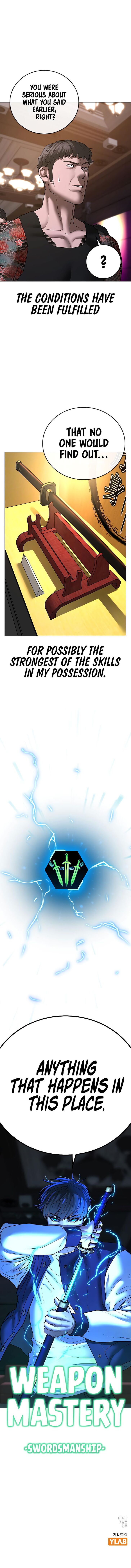 Reality Quest Chapter 055 page 17