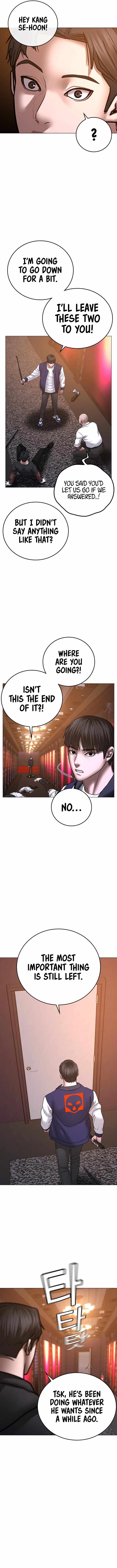 Reality Quest Chapter 056 page 17