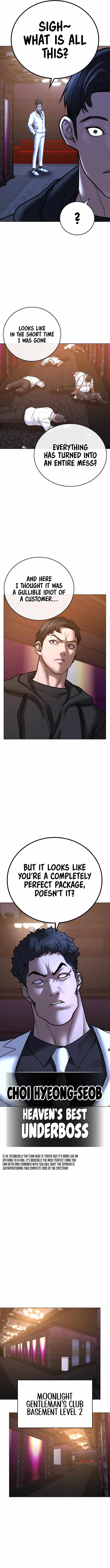 Reality Quest Chapter 056 page 18