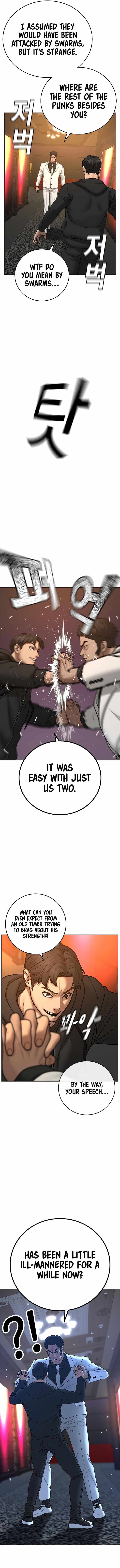 Reality Quest Chapter 057 page 11