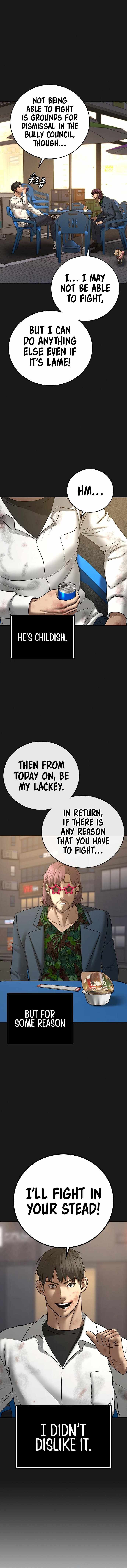 Reality Quest Chapter 058 page 5