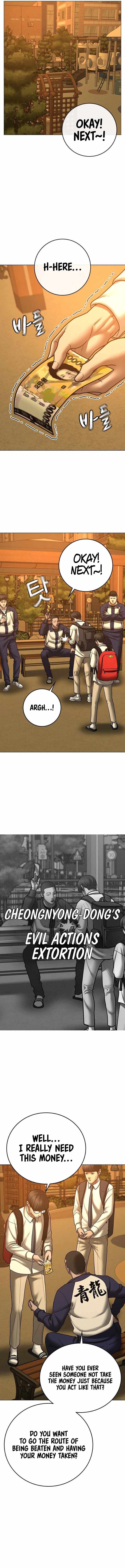 Reality Quest Chapter 064 page 6