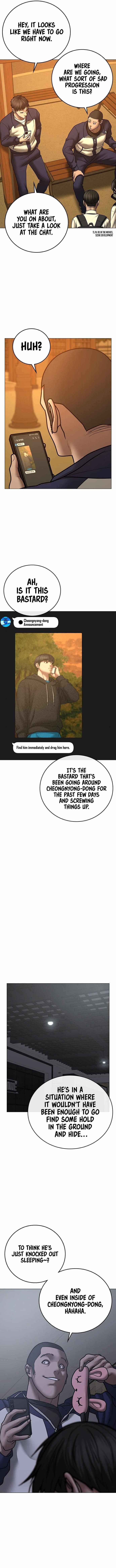 Reality Quest Chapter 064 page 7