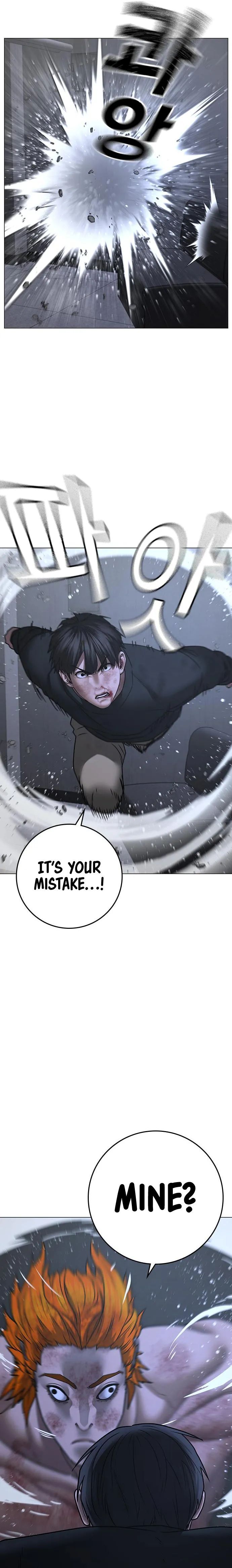 Reality Quest Chapter 068 page 14