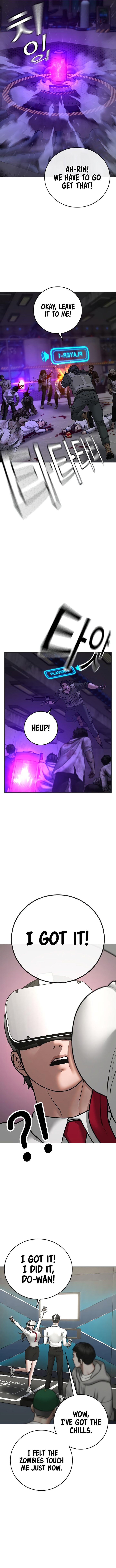 Reality Quest Chapter 071 page 6