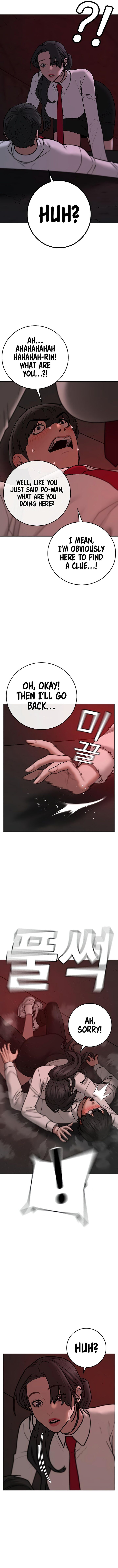 Reality Quest Chapter 071 page 9
