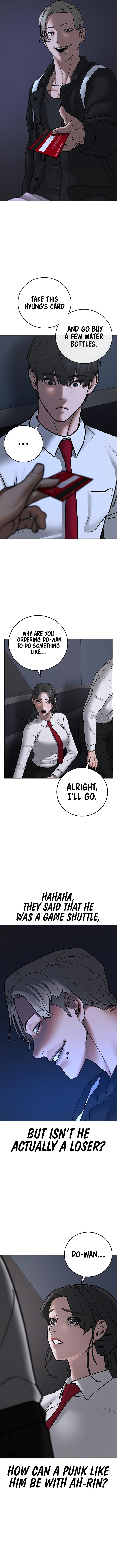 Reality Quest Chapter 071 page 13