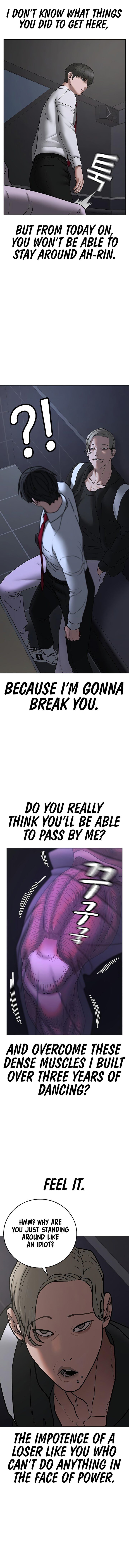 Reality Quest Chapter 071 page 14