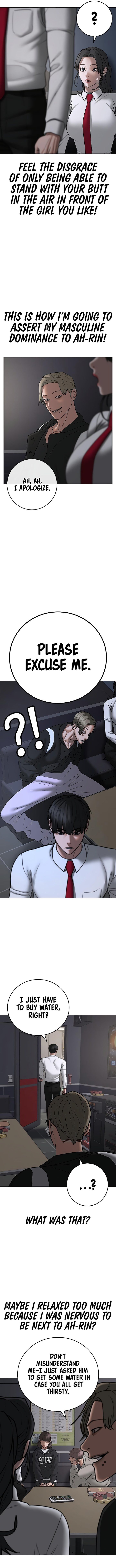 Reality Quest Chapter 071 page 15