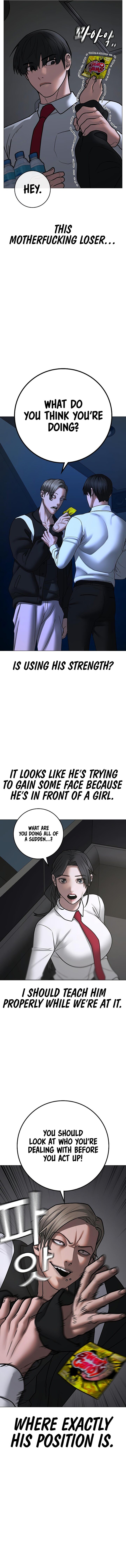 Reality Quest Chapter 071 page 19