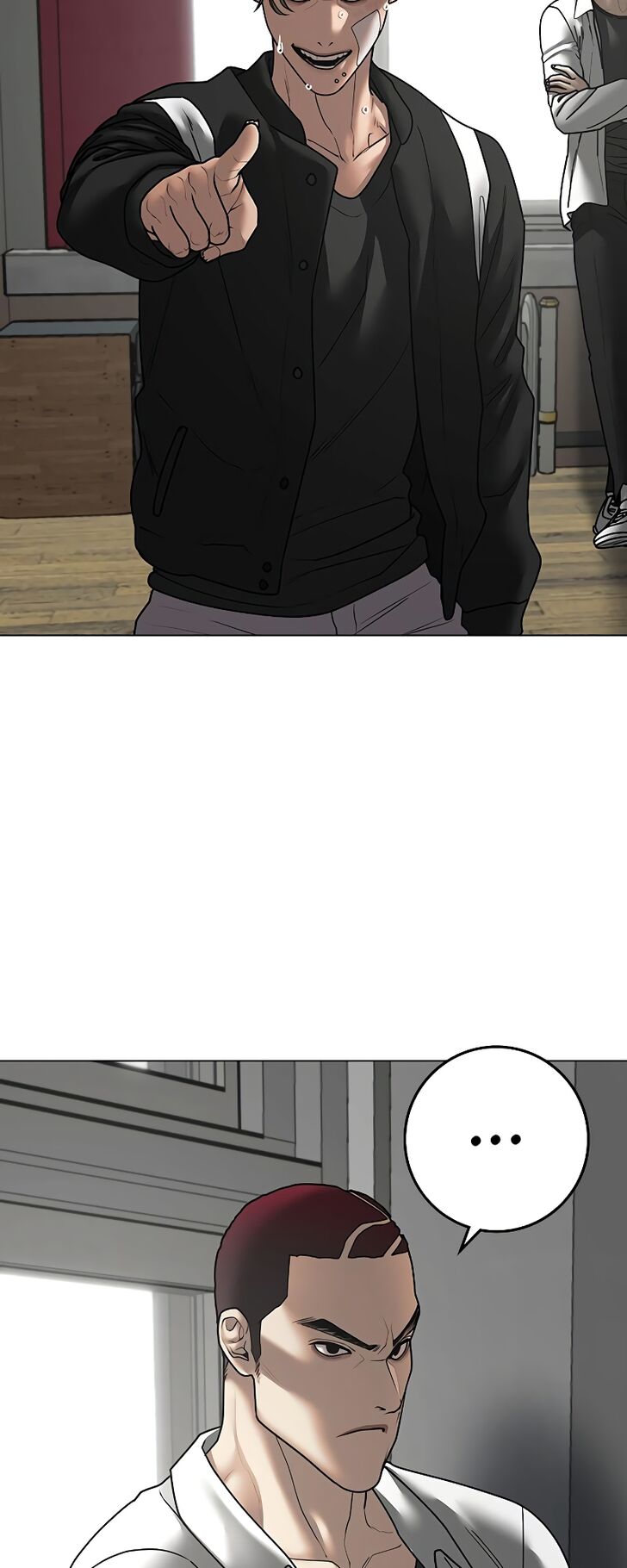 Reality Quest Chapter 073 page 5