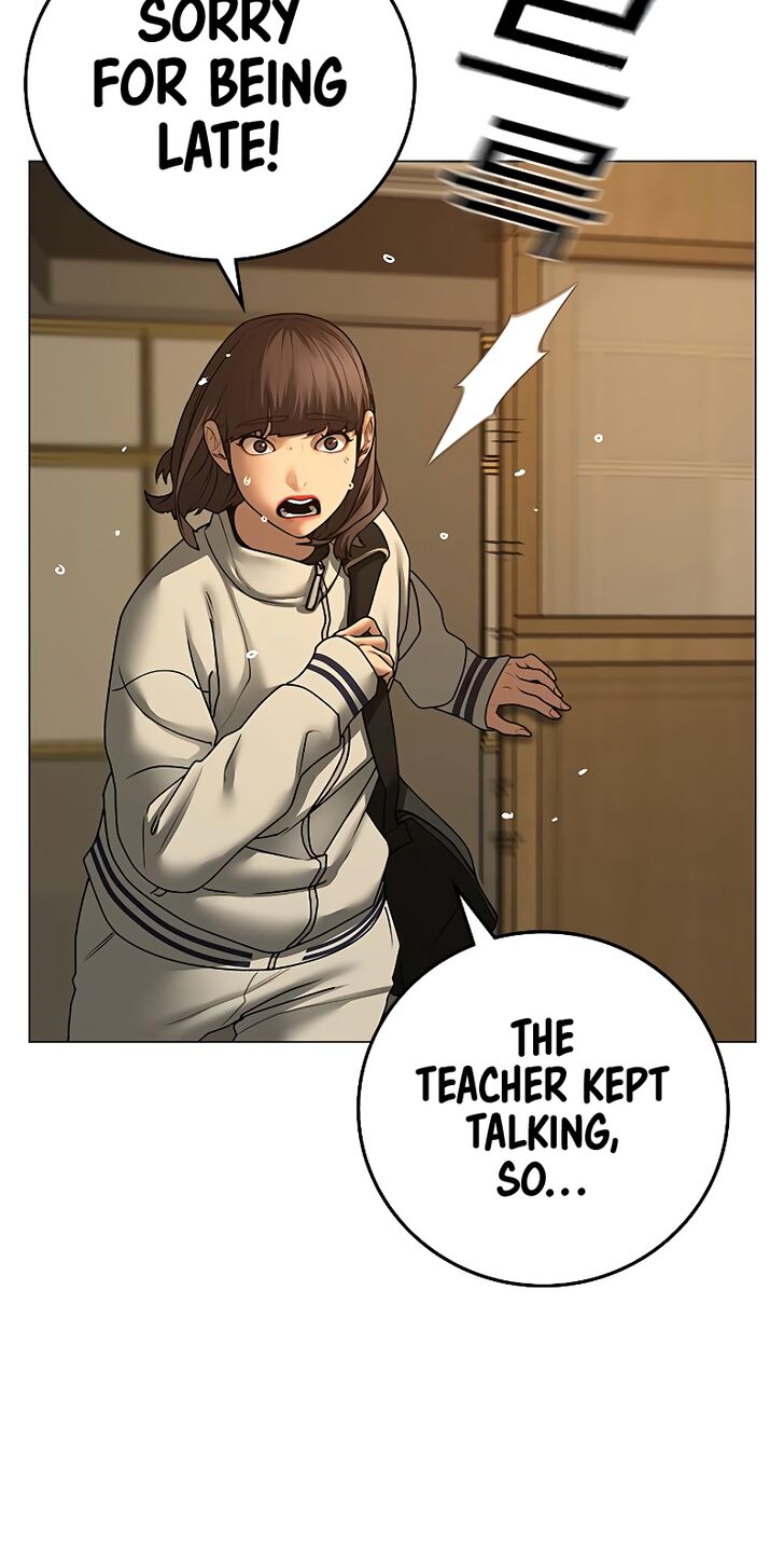 Reality Quest Chapter 073 page 84