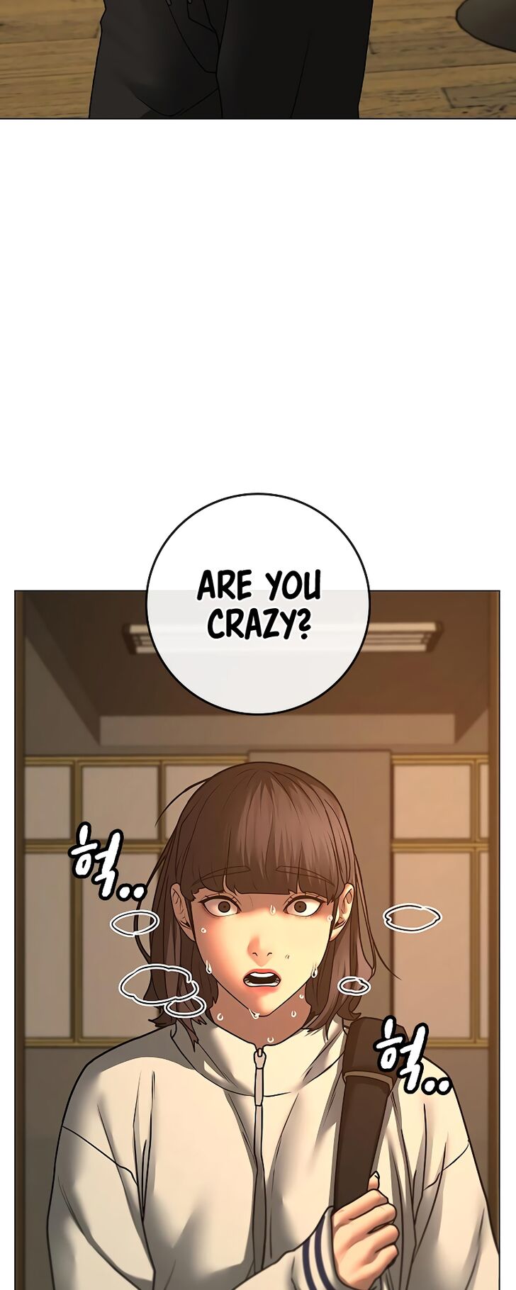 Reality Quest Chapter 073 page 86