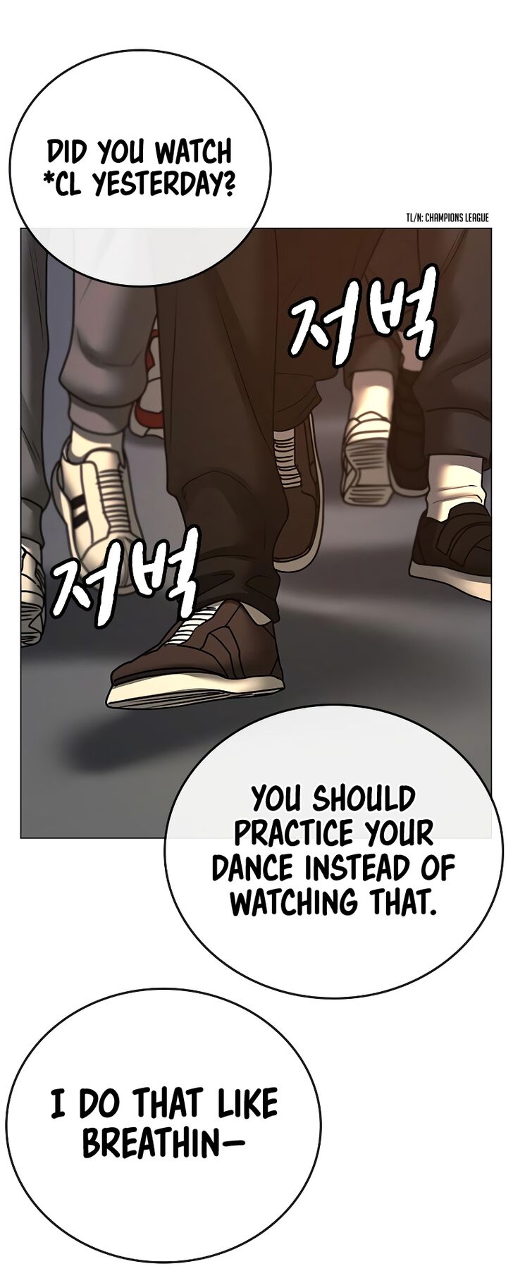 Reality Quest Chapter 073 page 94