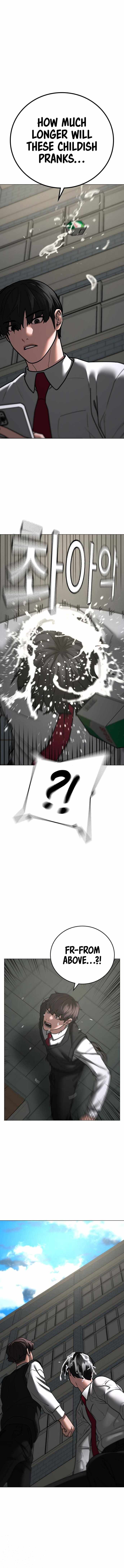 Reality Quest Chapter 074 page 13