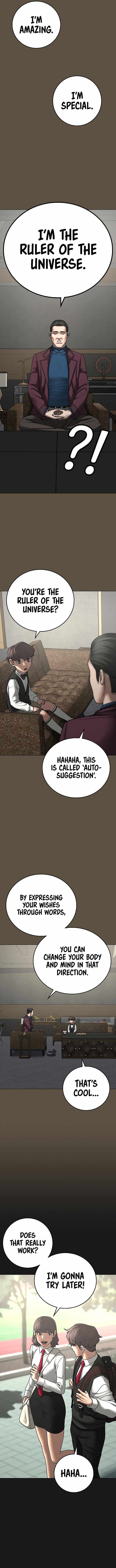 Reality Quest Chapter 076 page 3