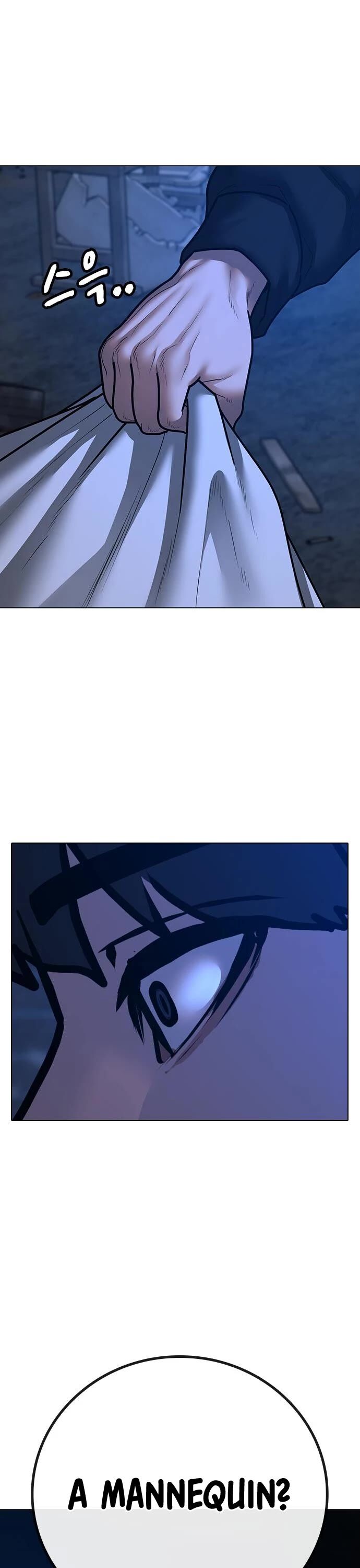 Reality Quest Chapter 077 page 53