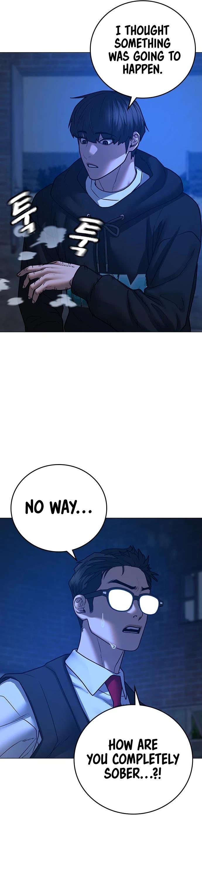Reality Quest Chapter 077 page 69