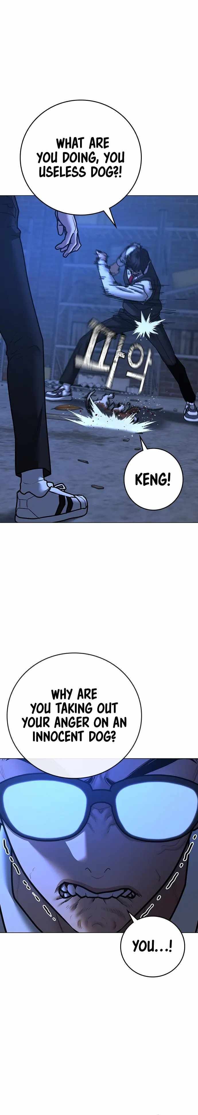 Reality Quest Chapter 078 page 31