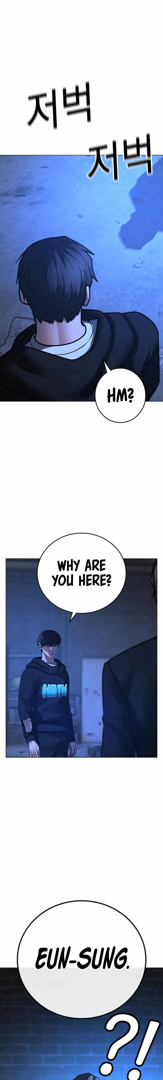 Reality Quest Chapter 078 page 40
