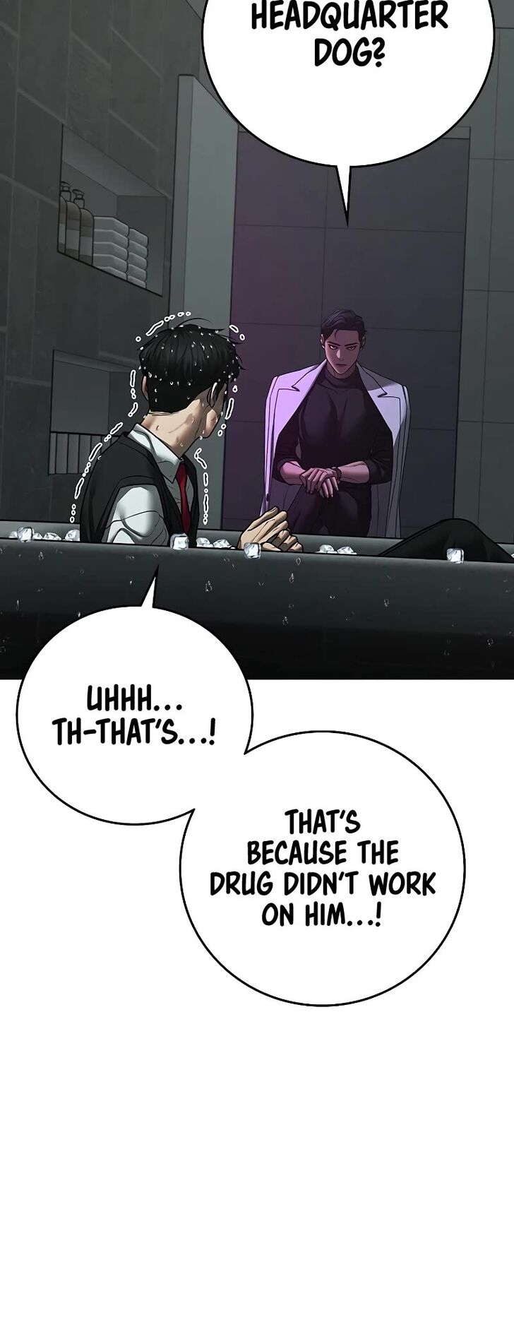 Reality Quest Chapter 079 page 32