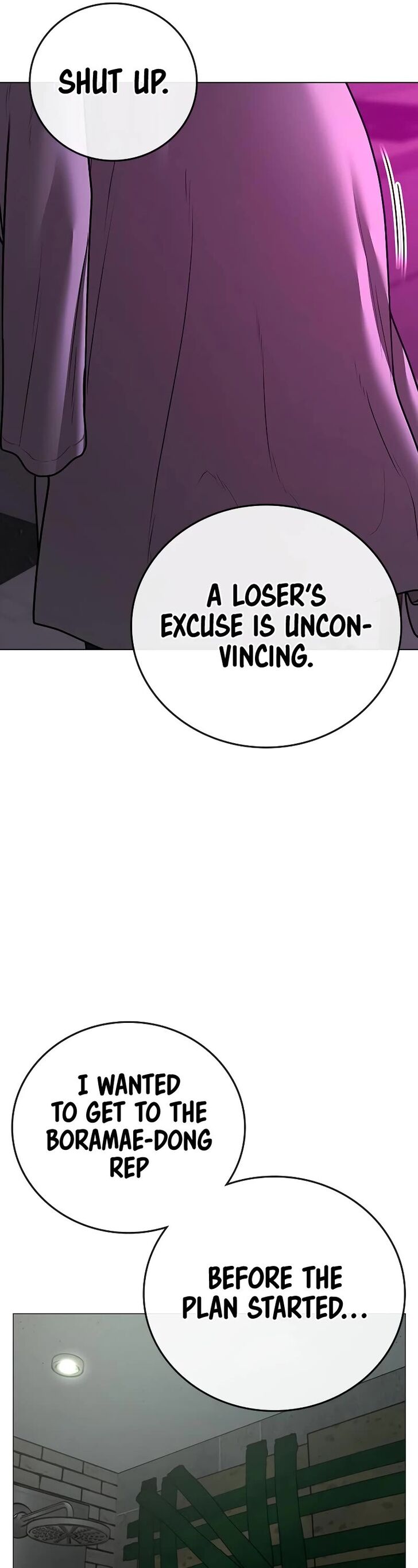 Reality Quest Chapter 079 page 33