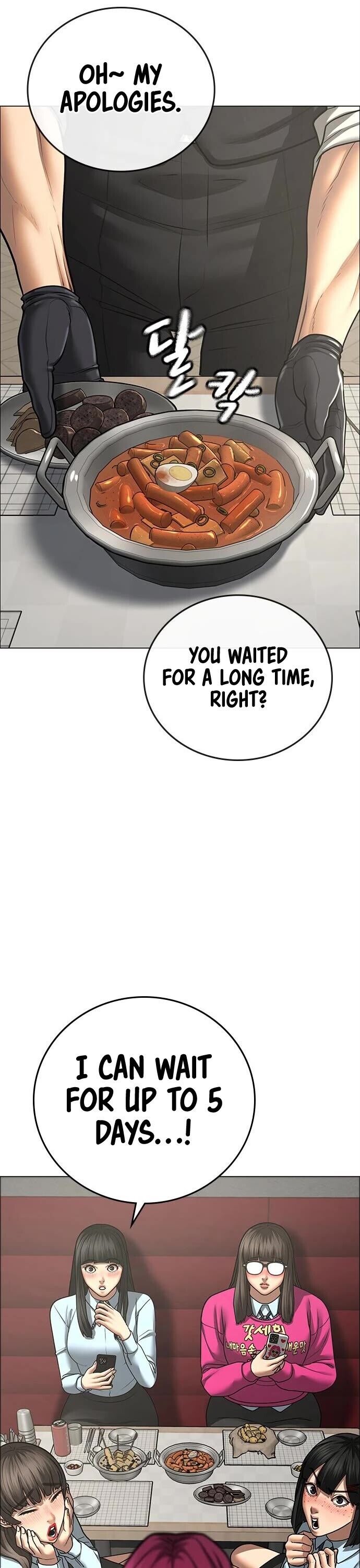 Reality Quest Chapter 080 page 37