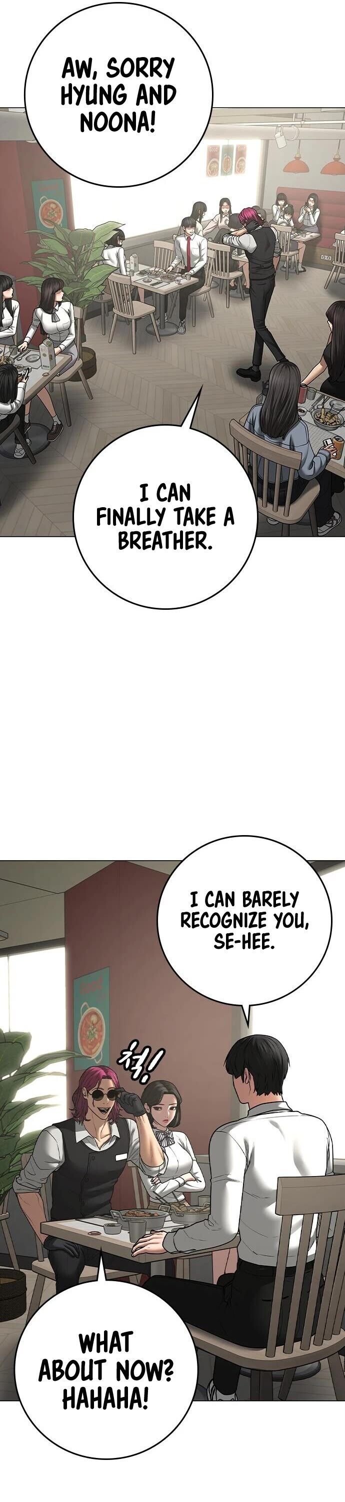 Reality Quest Chapter 080 page 40