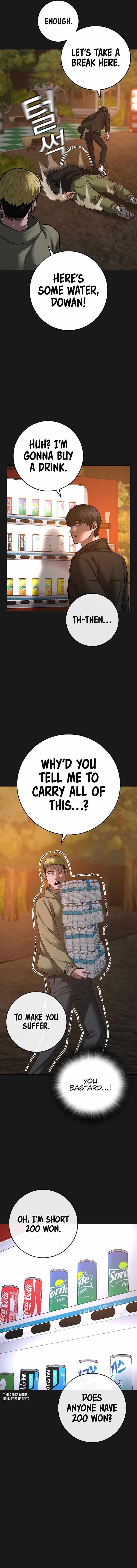 Reality Quest Chapter 081 page 12
