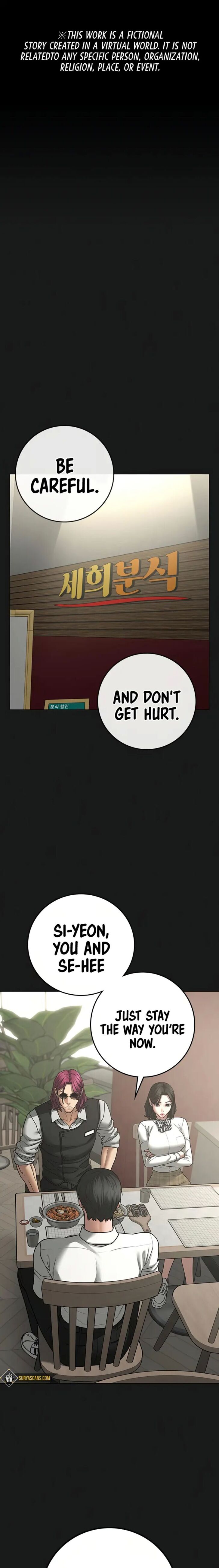 Reality Quest Chapter 083 page 2