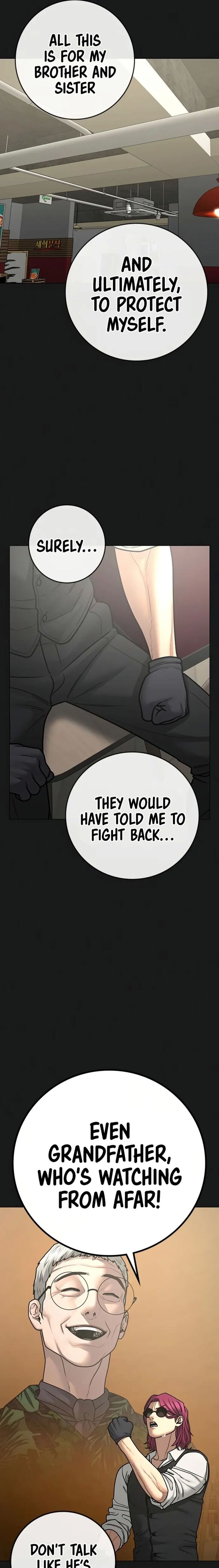 Reality Quest Chapter 083 page 6