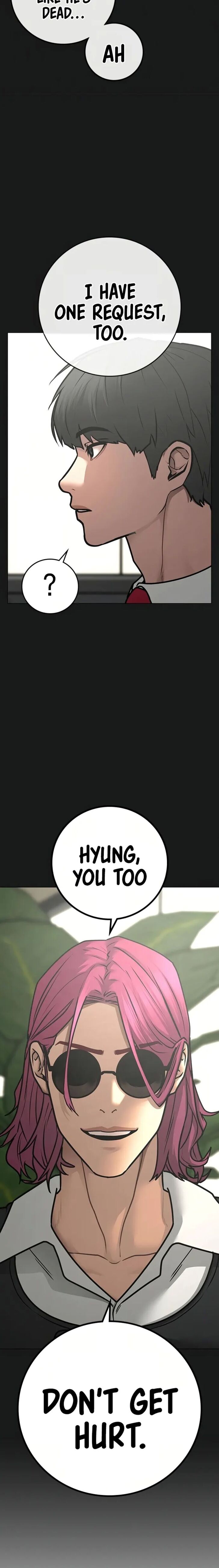 Reality Quest Chapter 083 page 7