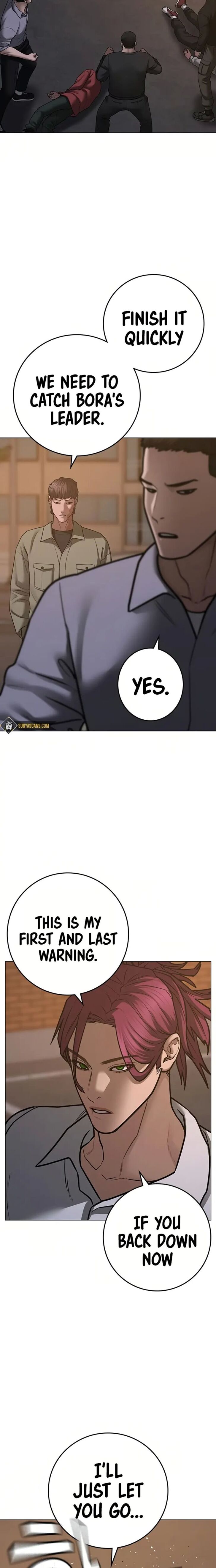 Reality Quest Chapter 083 page 11