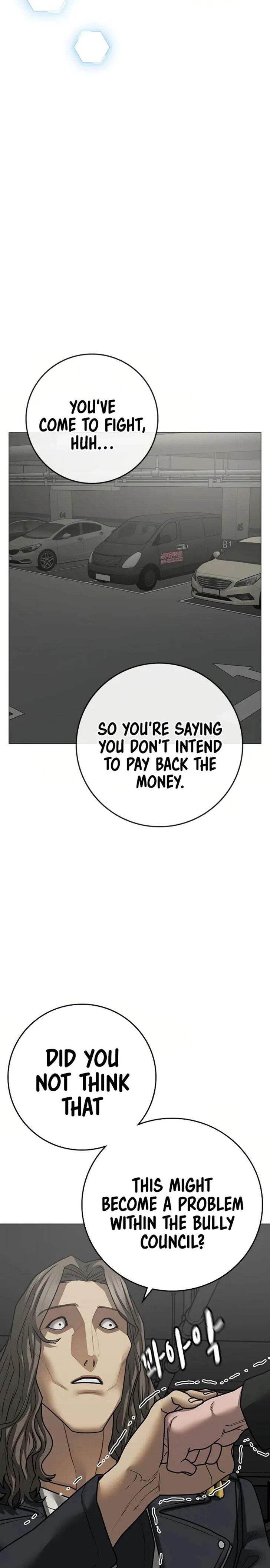 Reality Quest Chapter 084 page 8