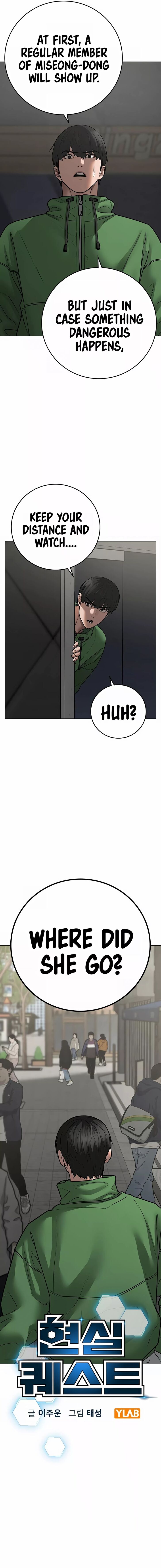 Reality Quest Chapter 089 page 8
