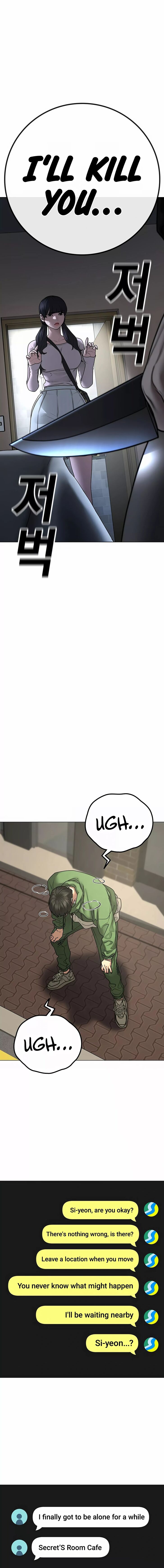 Reality Quest Chapter 089 page 28