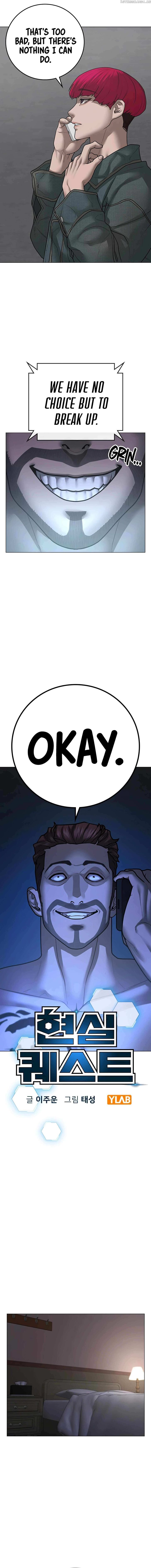 Reality Quest Chapter 090 page 4