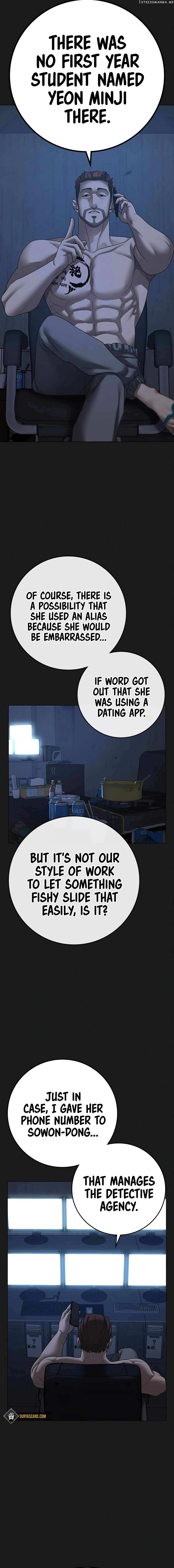 Reality Quest Chapter 090 page 21