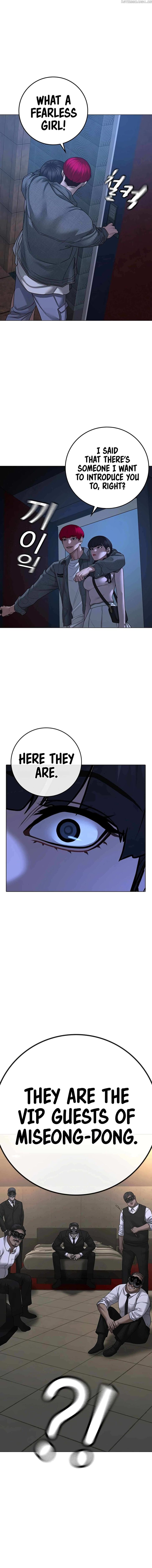 Reality Quest Chapter 090 page 23