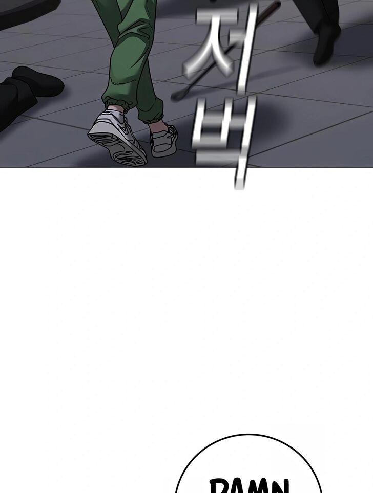 Reality Quest Chapter 091 page 52
