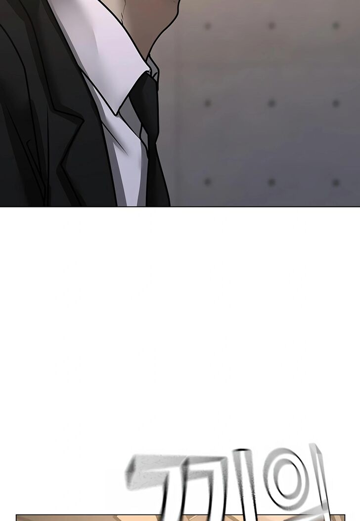 Reality Quest Chapter 091 page 70