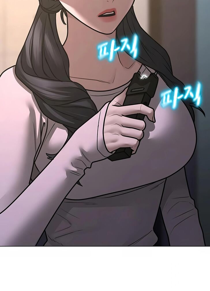 Reality Quest Chapter 091 page 100
