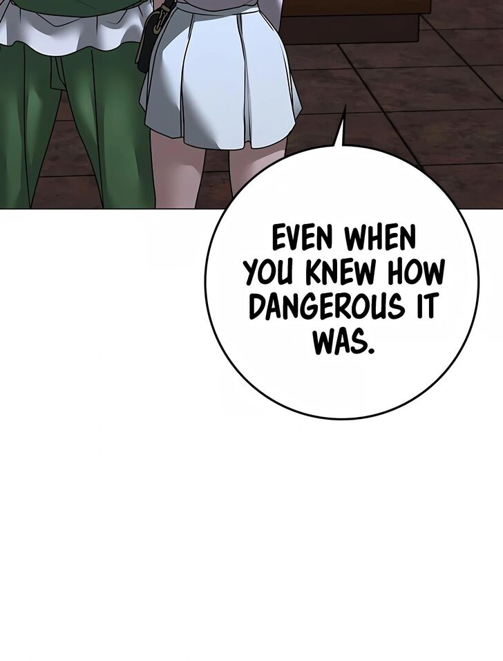 Reality Quest Chapter 091 page 125