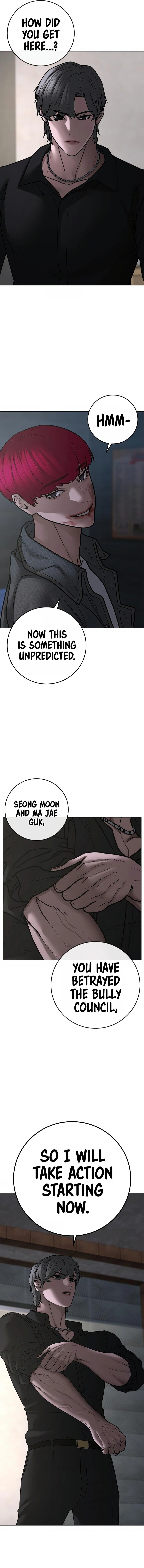 Reality Quest Chapter 093 page 8