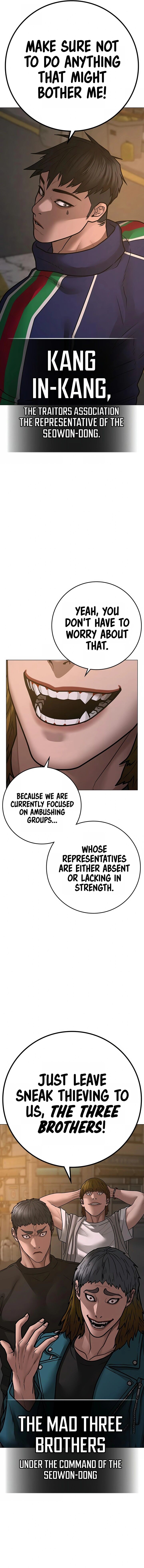 Reality Quest Chapter 093 page 23