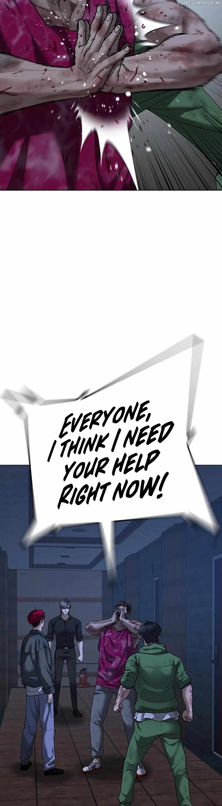 Reality Quest Chapter 094 page 7
