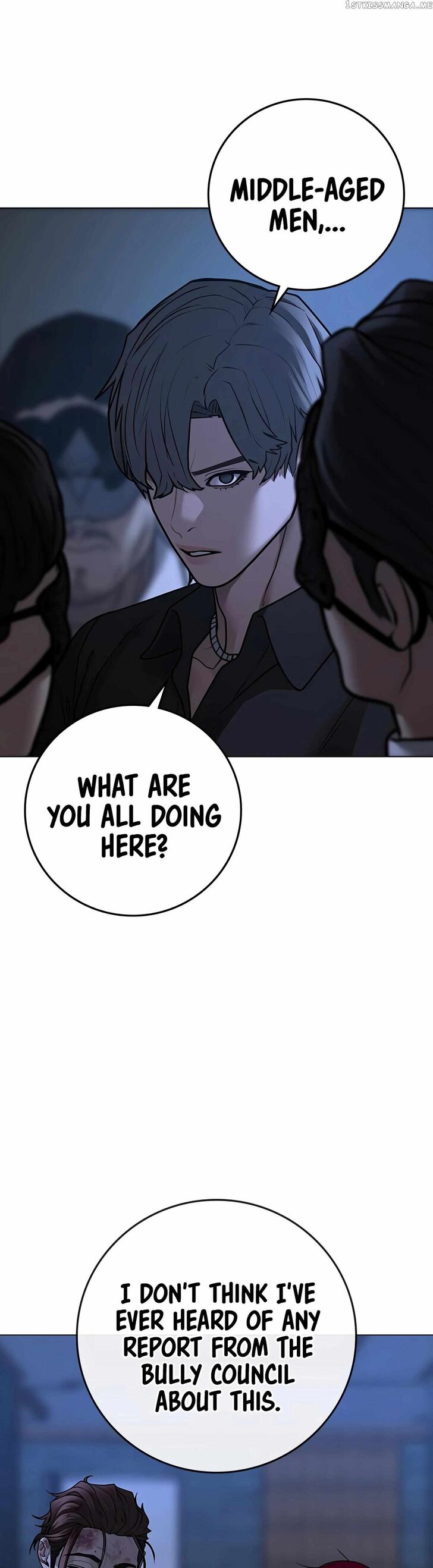 Reality Quest Chapter 094 page 12