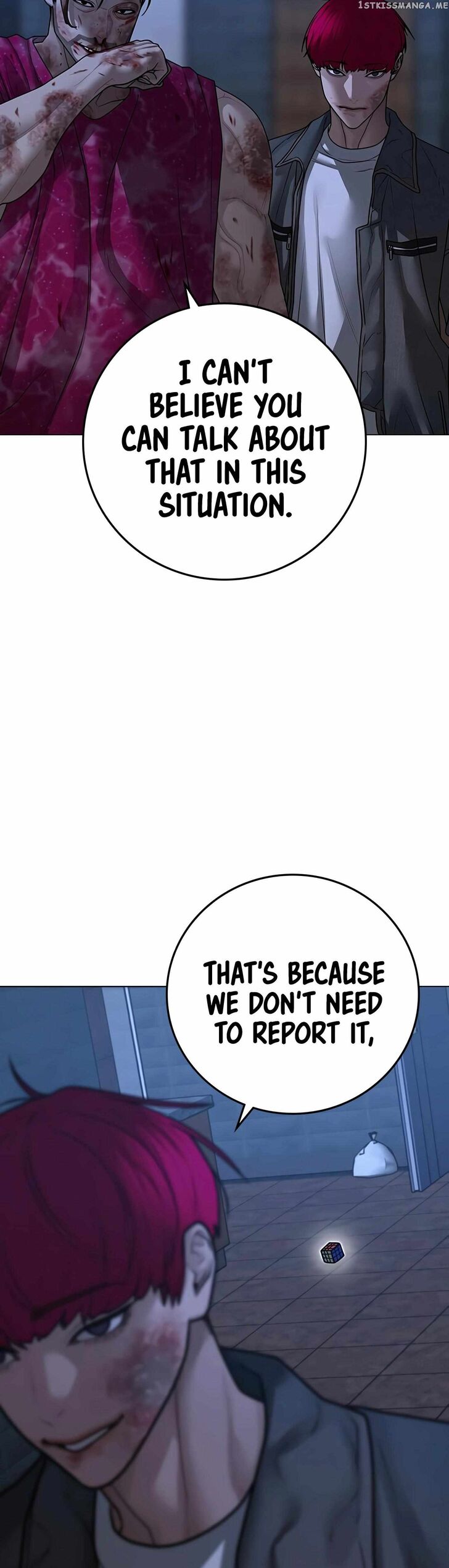 Reality Quest Chapter 094 page 13